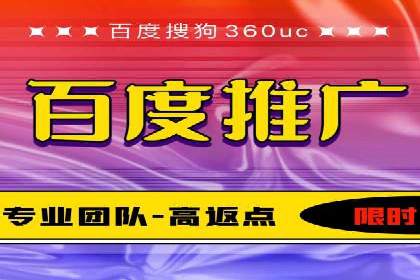 行业领先企业如何利用信息流广告提升品牌影响力
